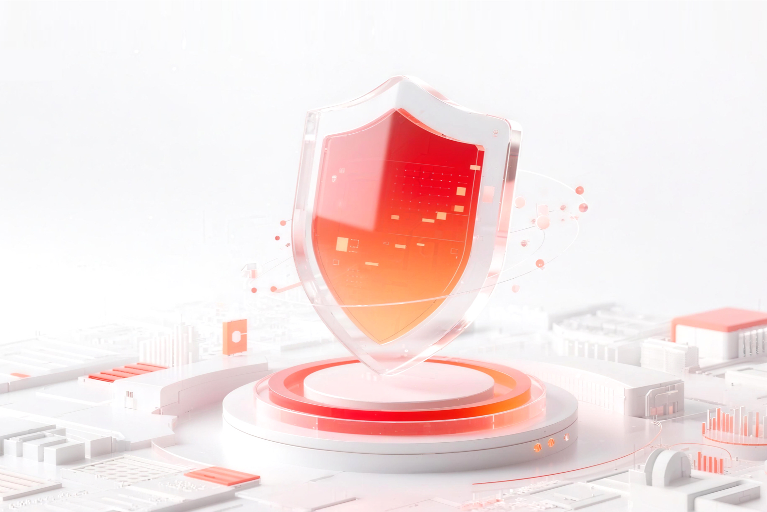 智盾·安全与合规中心解决方案展示